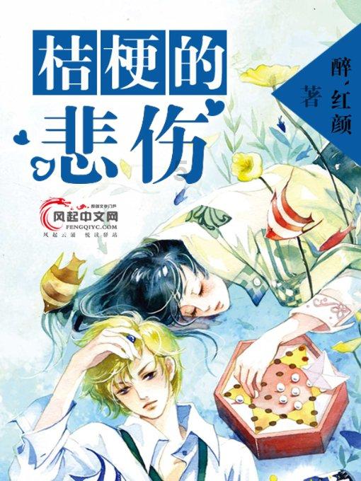 小猫钓鱼开船版最新版下载