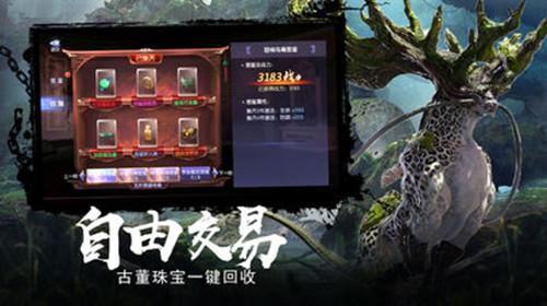 年销售34.6亿！走近奥特莱斯掌舵者金亮