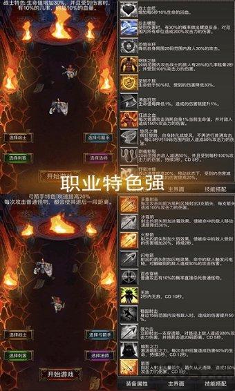 月光影视