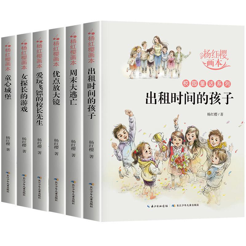 多梦、噩梦、睡不好,头身重,看看《黄帝内经》是如何释梦的!