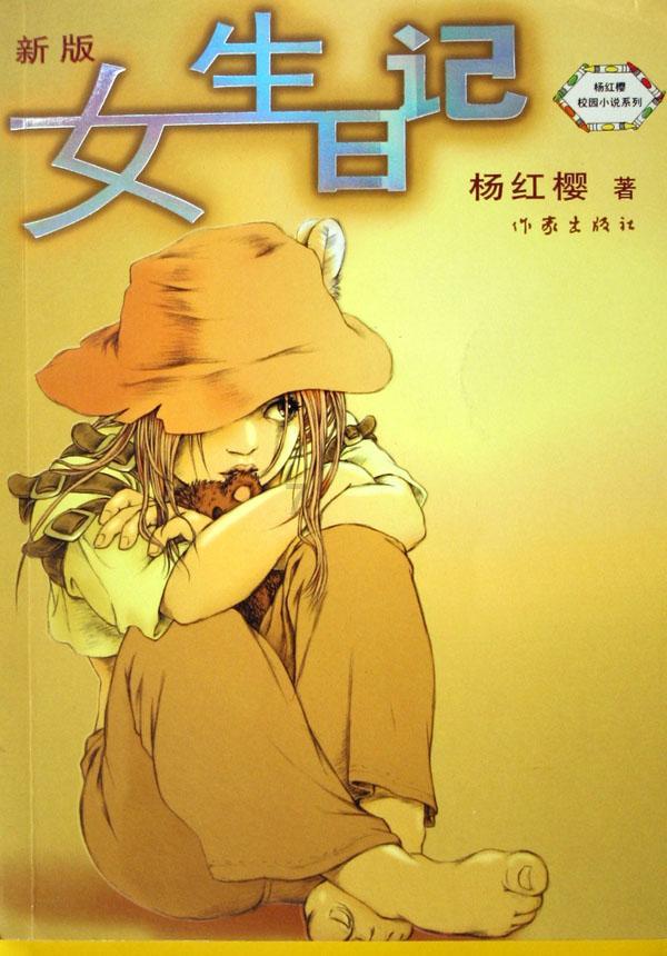 《博德之门3》荣誉模式难点汇总