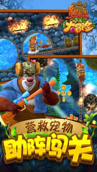 2020年,小区保安陪晕倒老人就医,却遭其家属恩将仇报:索赔49万