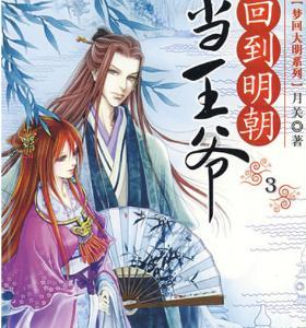 财鑫闻丨江苏一公司上市13年,连续6年年报作假!