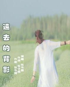 男孩质疑合肥园博园济南馆方言牌子标错声调,回应:会安排处理