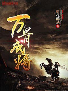逗小猴开心系列166