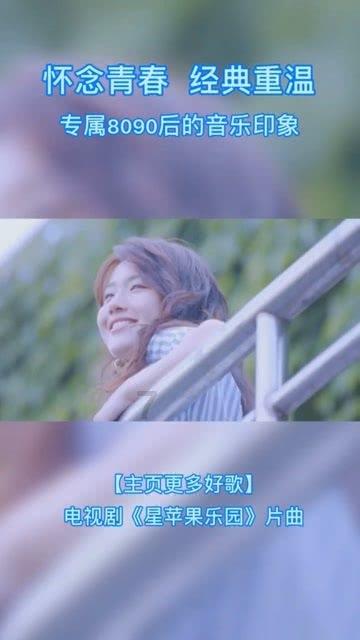 周星驰也做微短剧了?一线女星参演,美人鱼2和少林女足怎么办