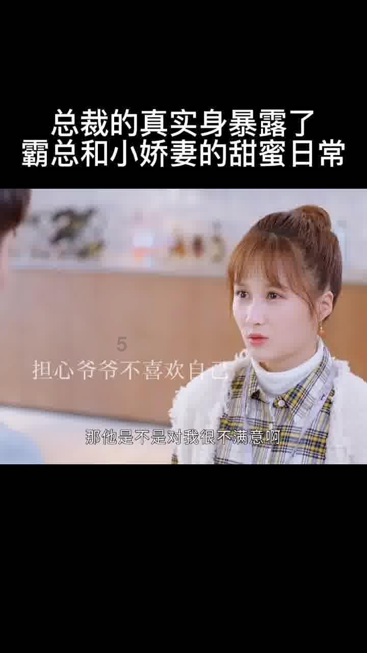 工作和兴趣游戏画面