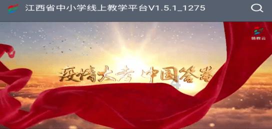 为海南中小企业数字化转型提供服务 助力企业降本增效、商业创新