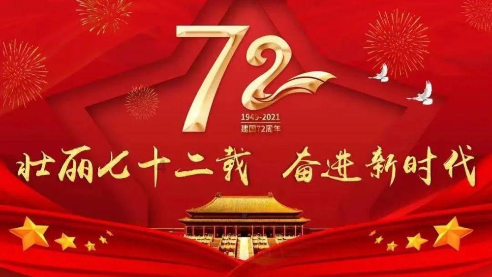 奇异人生暴风前夕