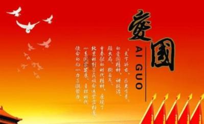 新年行龘运 福启高新年 “我们的节日·春节”系列活动启动
