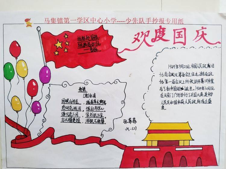 猎人：野性的呼唤