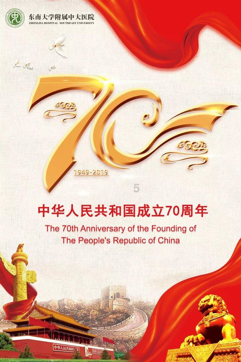 玩具店里的娃娃