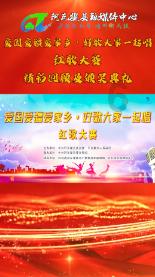 国家魔法森林逃亡