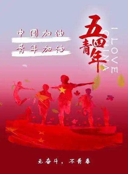 地方两会观察|总量突破 质效提升——从地方两会看多个城市GDP迈上新台阶