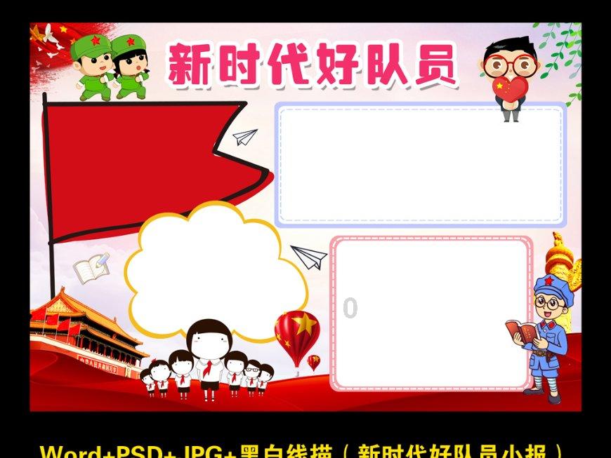 逃出漂亮花谷