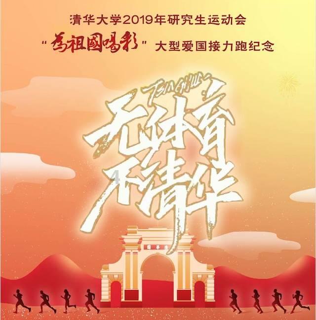 逃离牛仔屋