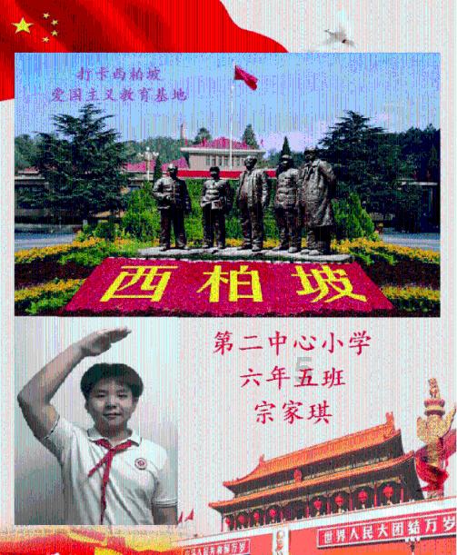 解惑问答平台-华为手机怎么更改内存?蜗牛