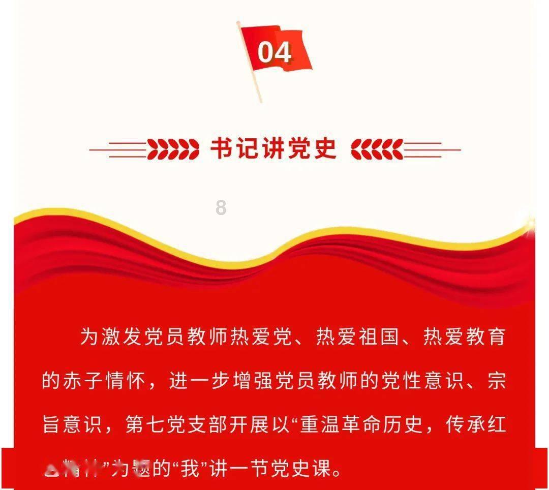 这个药家中常备,千万别用错!