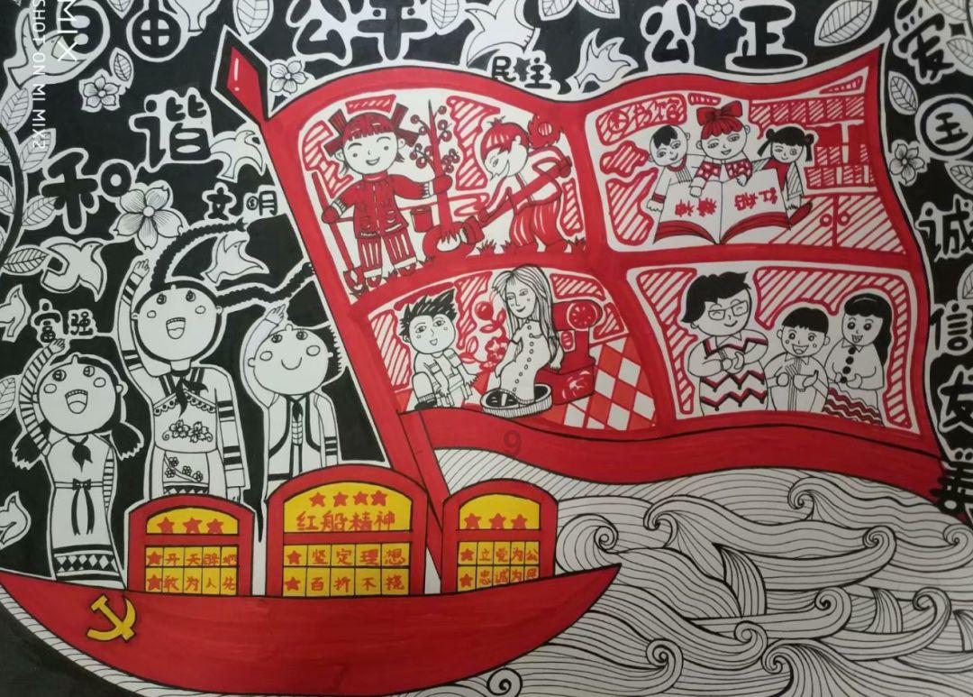 怎么揉面才能将面揉光滑？游戏画面