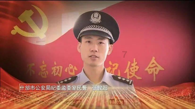 艾利时尚博客