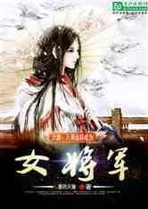流放之路