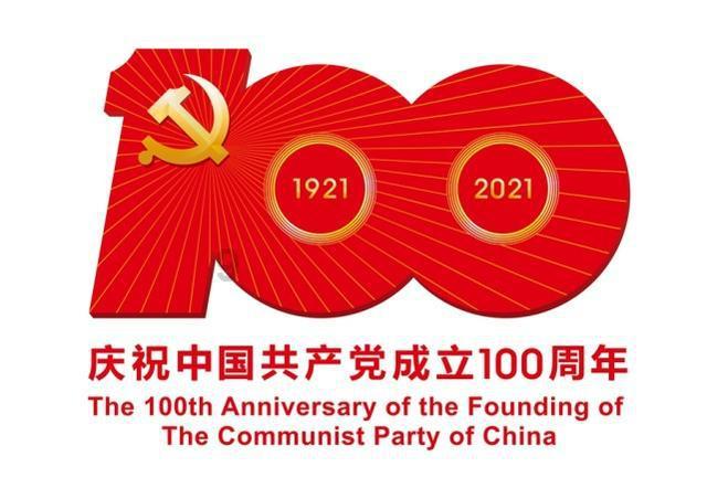 交往交流交融 | 近百名昌吉州学生运动员赴闽开展体育交流活动