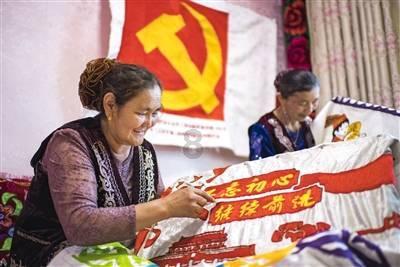 两位博士的航天育种“接力”