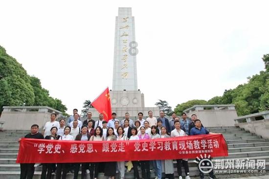 无休止的树