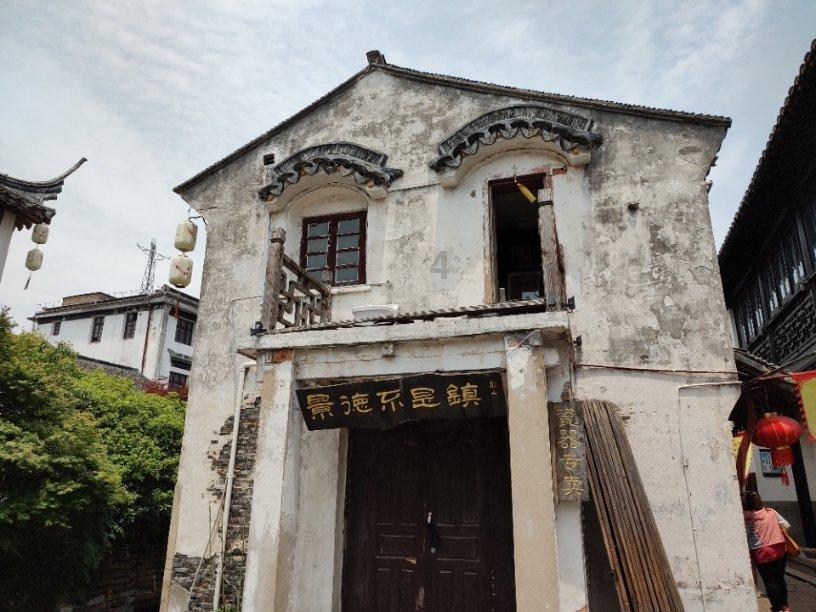 有没有大神知道这是什么木头?-高效便捷的有问必答平台