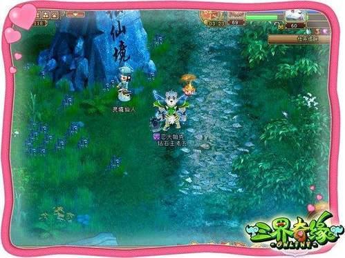 北京人艺大戏《正红旗下》致敬老舍诞辰125周年,与观众一起过“京味儿”大年
